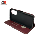 Чехол-книга для Xiaomi Redmi A5 шов, бордового цвета, Case
