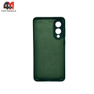 Чехол для Samsung S25 Edge Silicone Case, темно-зеленого цвета
