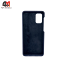 Чехол для Samsung M51 Silicone Case, темно-синего цвета