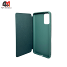 Чехол-книга для Samsung S20/S11 lite/S11e зеленого цвета, Leather Cover