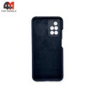 Чехол для Xiaomi Redmi 10 Silicone Case, темно-синего цвета