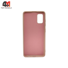 Чехол для Samsung A41 Silicone Case, пудрового цвета