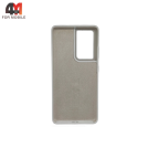 Чехол Samsung S21 Ultra/S30 Ultra Silicone Case, белого цвета