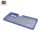 Чехол для Samsung M52 Silicone Case, лавандового цвета
