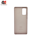 Чехол для Samsung Note 20 Silicone Case, пудрового цвета