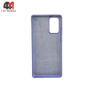 Чехол для Samsung Note 20 Silicone Case, лавандового цвета