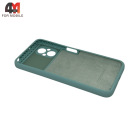 Чехол для Xiaomi Poco M5 Silicone Case, ментолового цвета