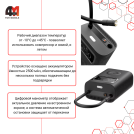 Компрессор Mijia 2 Pro MJCQB07PQW, черный