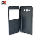 Чехол-книга для Samsung J7 2016/J710 серого цвета, Nillkin