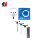 Кольцевая лампа RL-18, 45см, черный