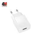 Сетевой адаптер Borofone BAS71A, USB, 2.1A, белый