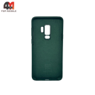 Чехол для Samsung S9 Plus Silicone Case, темно-зеленого цвета