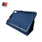 Чехол-книга для Huawei Matepad 10.4