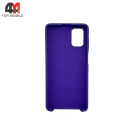 Чехол для Samsung M51 Silicone Case, фиолетового цвета