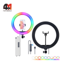 Кольцевая лампа MJ33, 33см, RGB, черный