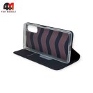 Чехол-книга для Sony Xperia 10 синего цвета