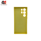 Чехол для Samsung S23 Ultra Silicone Case, желтого цвета