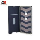 Чехол-книга для Sony Xperia XZ3 синего цвета