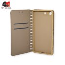 Чехол-книга для Sony Xperia M5 золотого цвета, New Case