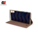 Чехол-книга для Sony Xperia XZ розового цвета, Skin