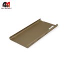 Чехол для Sony Xperia XZ пластиковый, золотого цвета, Nillkin