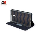 Чехол-книга для Nokia 3 2018/3.1 2018 синего цвета, Skin