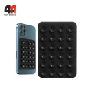 Липпер черного цвета