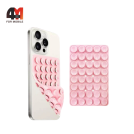 Липпер пудрового цвета