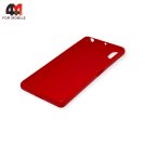 Чехол-книга для Sony Xperia X силиконовый, матовый, красного цвета, Cherry