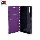 Чехол-книга для Sony Xperia XZ фиолетового цвета, New Case