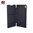 Чехол-книга для Sony Xperia C6/Xa Ultra QIN, черного цвета, Nillkin