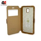 Чехол-книга для Nokia 2 2017 золотого цвета, Experts