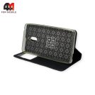 Чехол-книга для Nokia 2.1 2018 черного цвета, Case