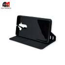 Чехол-книга для Nokia 9 2019 черного цвета, New Case