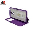 Чехол-книга для Nokia 6 2017 фиолетового цвета, Experts