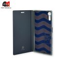 Чехол-книга для Sony Xperia XZ серого цвета, Skin