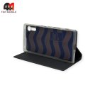 Чехол-книга для Sony Xperia XZ серого цвета, Skin