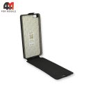 Чехол-книга для Huawei P8 Lite 2015 низ, черного цвета, Experts