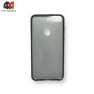 Чехол для Huawei Y7 2018/Y7 Prime 2018/7C Pro силиконовый с блестками, серого цвета