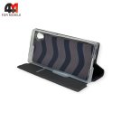 Чехол-книга для Sony Xperia XA1 серого цвета