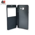 Чехол-книга для Samsung A7 2016/А710 серого цвета, Nillkin
