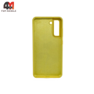 Чехол для Samsung S22 Plus Silicone Case, желтого цвета