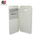 Чехол-книга для Samsung A9 2018/A920/A9s/A9 Star Pro белого цвета, Nillkin