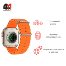 Смарт часы Hoco, Y23 Ultra, титановое золото