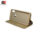 Чехол-книга для Asus ZenFone 5 2018/5Z/ZE620KL золотого цвета, New Case