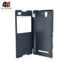 Чехол-книга для Sony Xperia C3/D2533 серого цвета, Nillkin