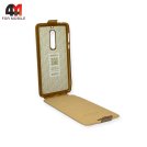 Чехол-книга для Nokia 5 2018 / 5.1 2018 низ, золотого цвета, Experts