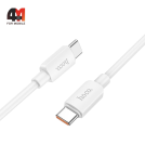 Кабель Hoco X96, Type-C To Type-C, 100W, белый, 1M