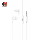 Наушники вакуумные Hoco M99, 3.5 mm, белый