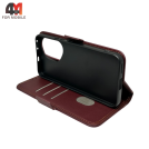 Чехол-книга для Huawei Honor 400 шов, бордового цвета, Case